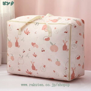 zc[  Ă zc[P[X zcP[X Ԏ[ N[[bg[ ӂƂ VO |zc zc[ zc ѕz uPbg ho h t ӂƂ[ 