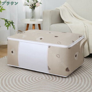 500~OFFN[| zc[ ѕz [ zc [P[X sDz ѕzp Ă [ N[[bg [ ӂƂ zc[ |zc ~zc ӂƂ[ zc VO ^I