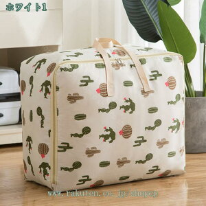 500~OFFN[| ߗގ[ ʋC ܂肽  Xg[W{bNX ߗގ[ e ߗގ[{bNX [ [ N[[bg ߗރP[X  t [P[X 