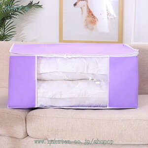 大きいバッグ 収納ケース 引越しバッグ 大型収納袋 不織布 布団収納バッグ 大容量 クリアー 洋服収納 防塵防水バッグ 折りたたみ式 大型収納カバン 省スペース 引っ越し キャンプ 旅行 収納