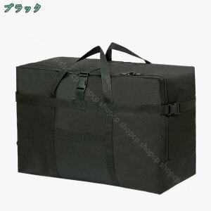 777~OFFN[| zc[ e zc ho [ zc t ߗގ[ 􂦂 z [ y g₷  ܂肽 Vv  N[[bg Hѕzc