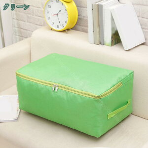 300~OFFN[| ^[ zobO 傫obO t zc[obO e VO _up zc [P[X m[ hohobO zc ӂƂ[ [ ܂