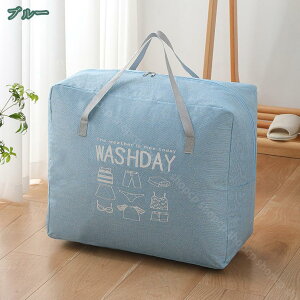 777~OFFN[| ߑP[X [{bNX ߗގ[P[X ѕz zc[ m[ [ ߗނȂǂ̎[ɂ y t zc[ 傫Jt@Xi[ e ӂƂ[ 