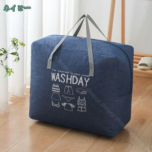 777~OFFN[| ߑP[X [{bNX ߗގ[P[X ѕz zc[ m[ [ ߗނȂǂ̎[ɂ y t zc[ 傫Jt@Xi[ e ӂƂ[ 