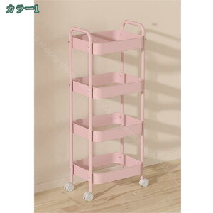 1000�~OFF�N�[�|�� �L�b�`�����S�� �V�t�� ���[���S�� �x�r�[���S�� �䏊���[ ���[�J�[�g �o�X�P�b�g���b�N �����I �L���X�^�[�t�� �ړ��� �g���ȒP ���[�p�i �V���v�� �C���e���A �V���� 