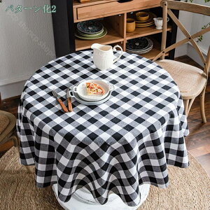 e[uNX Lb` _CjO  Vv l Ȗ 4l| 6l| zj H k  HJo[ e[uJo[  k ƒp Ɩp ` 傫