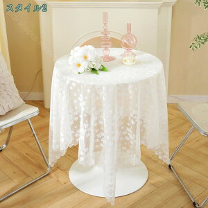 1650~OFFN[| [Xe[uNX CeA k    p[eB[ z[fR[V Bewiz `e[u e[uNX e[uJo[k ho ~` 