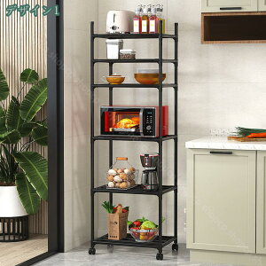 キッチンワゴン 隙間収納 ワゴン 黒 すき間 収納棚 スリム5段 キッチン収納 おしゃれ 北欧 作業台 ラック 収納 棚 スチールラック サイドテーブル ランドリーワゴン 炊飯器 台所 洗濯機 洗面