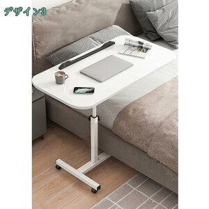 キッチンワゴン キャスター付き 天板 スリム 天板付き バタフライ可動棚 ホワイト ブラウン スライドレール おしゃれ 北欧 幅60 幅80 サイドテーブル 配膳車 作業スペース キッチンワゴン キ