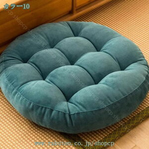 500~OFFN[| zc  NbV `FApbh tANbV  CeA xbh Q  Ǐ w ֎q K  Ԍ^   _炩 lGʗp ItBX Ƃ