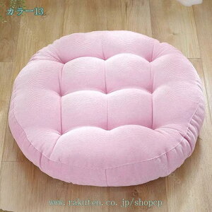 777~OFFN[| zc ItBX`FA[p \t@wăNbV w O R hL h_j 􂦂 ϋv Sy 났 T ɂ Vv ԕ ֎qp `FANbV