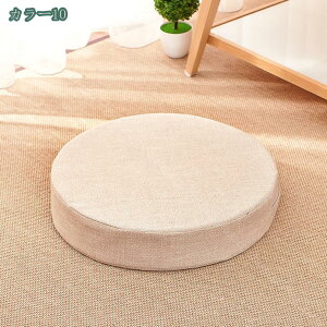 300~OFFN[| zc zc ̈U \t@NbV x`pzc x`NbV V[gNbV `FANbV Lh ɂ ONbV KɂȂ