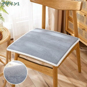 300~OFFN[| zc ֎qp NbV `FApbh V[gNbV ^NbV l a `FA ` 􂦂 k ֎qp `FANbV ֎q CX  V[g }bg 