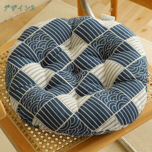 300~OFFN[| NbV zc tANbV ~ ~`  ی`   Ȗ |GXe 킽 GKgȉԕ 􂢃Lg NbVzc ԂƂ ԕ k v[g M