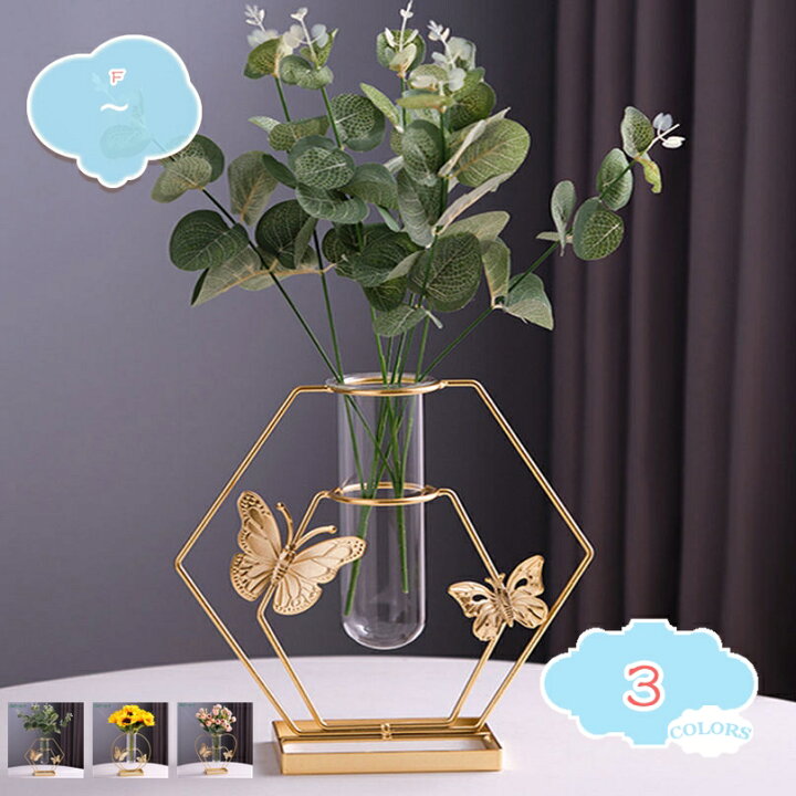 楽天市場】500円OFFクーポン 花瓶 ガラスの花瓶 金属枠 フラワーベース 