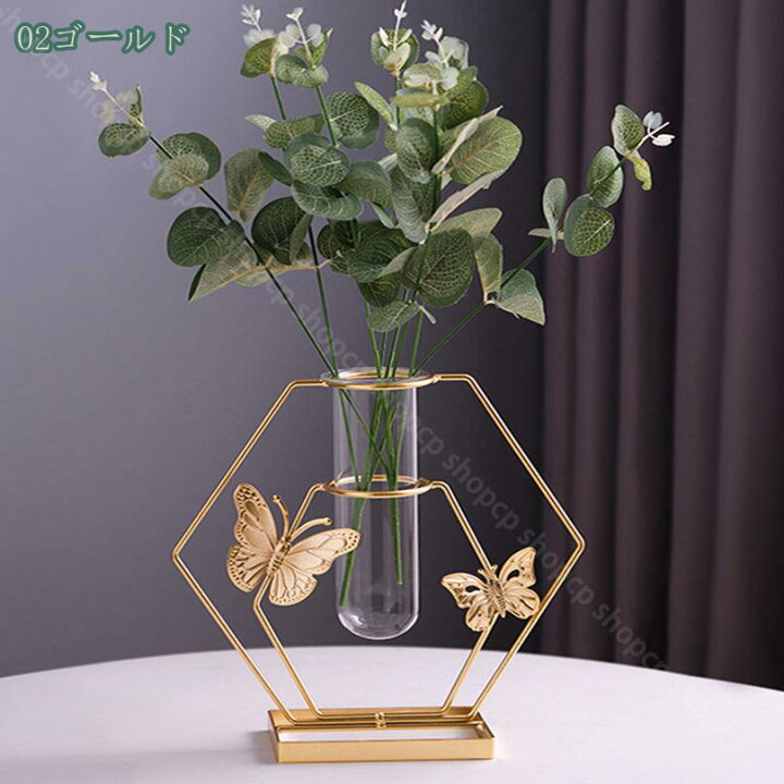 楽天市場】500円OFFクーポン 花瓶 ガラスの花瓶 金属枠 フラワーベース 