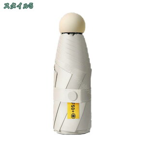 1000�~OFF�N�[�|�� ���P �܂肽���� ���S�Ռ� �蓮�J�� �P ���y�� �ՔM ������ ���J���p �Ռ���100% UV�J�b�g ��� �������H ���ɋ���6�{�� ���f�B�[�X ���p�I �j�����p ����ł��J�ł���������