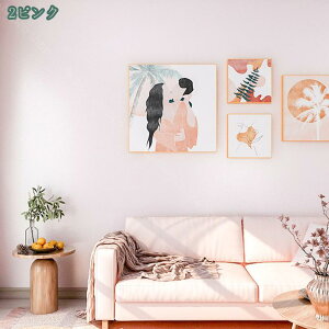 1000~OFFN[| ǎV[  CNV[g ͂ ǎ C ͗lւ pr ӂ܎ V[^Cv ǂ݃V[  h hJr ϔM ͂V[ k یV[g DIY 