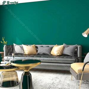 1000~OFFN[| ǎV[  CNV[g ͂ ǎ C ͗lւ pr ӂ܎ V[^Cv ǂ݃V[  h hJr ϔM ͂V[ k یV[g DIY 