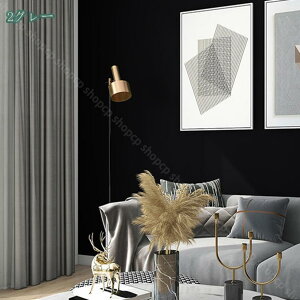 1650~OFFN[| ǎV[  CNV[g ͂ ǎ C ͗lւ pr ӂ܎ V[^Cv ǂ݃V[  h hJr ϔM ͂V[ k یV[g DIY 