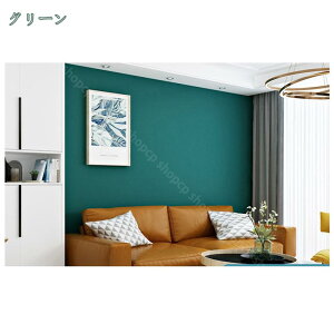 1000~OFFN[| ǎ NX EH[y[p[ Ǘp  ͗lւ \ւ CN tH[ DIY 60cm z V  IV CeA Vv JWA ̂t