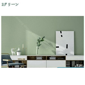 1000~OFFN[| ǎ NX EH[y[p[ Ǘp  ͗lւ \ւ CN tH[ DIY 60cm z V  IV CeA Vv JWA ̂t