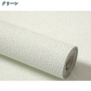 1000�~OFF�N�[�|�� �ǎ� �N���X �̂�t�� ���n�̕ǎ� ���r���O �g�C�� ���� �͗l�ւ� ���t�H�[�� �B�e�p �o�b�N�� �w�i �ǎ��V�[�� ���n �͂����� ������� �h���V�[�g �� �N�b�V���� �ǎ��̏�