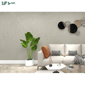 ǎ NX ̂t n̕ǎ rO gC  ͗lւ tH[ Bep obN wi ǎV[ n ͂  hV[g  NbV ǎ̏ォ\ 50cm 