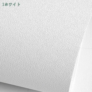 1000~OFFN[| ǎ V[ n  ǎ h CNV[g ǎV[g JbeBOV[g tH[V[g DIY EH[ XebJ[ tH[ CeA  h~ 