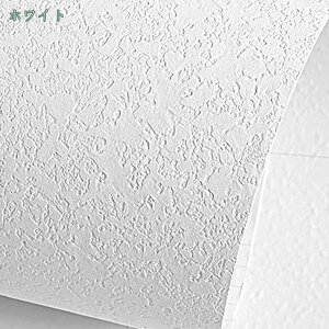 1000~OFFN[| ǎ V[ n  ǎ h CNV[g ǎV[g JbeBOV[g tH[V[g DIY EH[ XebJ[ tH[ CeA  h~ 