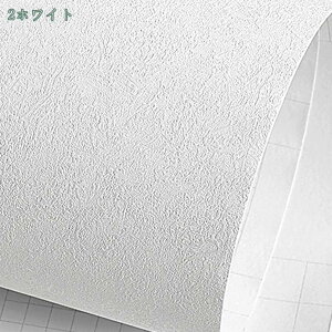 1000~OFFN[| ǎ V[ n  ǎ h CNV[g ǎV[g JbeBOV[g tH[V[g DIY EH[ XebJ[ tH[ CeA  h~ 