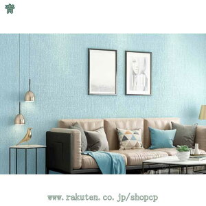 壁紙 のり付き 壁紙シール クッション 防音シート 厚手 壁用 リフォーム ウォールデコ おしゃれ リメイクシール 無地 防水 防汚 防カビ 衝突防止 模様替え 補修 3D 立体 粘着シート 断熱 取り