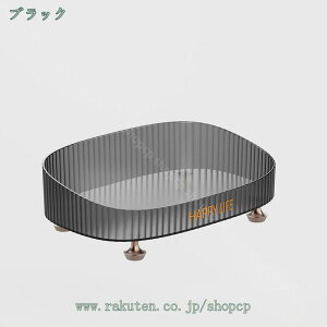 収納ケース 卓上収納ボックス プラスチック 組み合わせ自由 小物入れ 小物収納 文房具収納 机上収納 レターケース 化粧品収納ボックス 文房具 デスク収納 書類ケース 持ち運びが簡単 透明