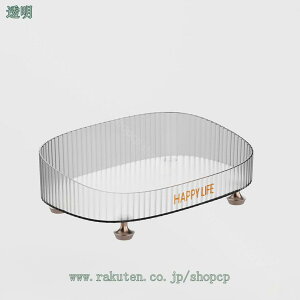 777~OFFN[| [P[X [{bNX vX`bN gݍ킹R  [ [[ [ ^[P[X ϕi[{bNX [ fXN[ ރP[X 