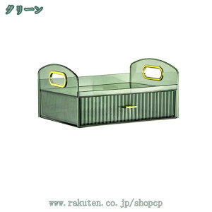 300~OFFN[| [{bNX [oXPbg [ vX`bN rO[ Lb` oX[ ʑ ʏ ϕi RX ^I  Gݎ[ [ gݍ킹 