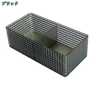 収納ボックス 透明 プラスチック 収納ケース 分類収納 卓上収納ケース 引出し 小物ケース 書類 整理整頓 デスク周り レターケース 事務用品 文房具 小物整理 自由組み合せ 積み重ね 小物入