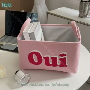 500�~OFF�N�[�|�� ���[�o�X�P�b�g �܂肽���� ���[���� �����p ���[�{�b�N�X ���󂩂� ���ϋv�� �����t�� �C���e���A �������ꂩ�� ���[���� ����������[ �G�ݎ��[ ���֎��[ �ߗގ��[�{�b