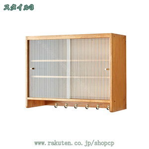 食器棚 ミニカップボード 上置き カウンター上収納棚 木製 調味料入れ 本棚 書棚 ブックラック 大容量 おしゃれ 省スペース ホーム/オフィス用 多機能 書斎 玄関 キッチン 台所 ベランダ 収