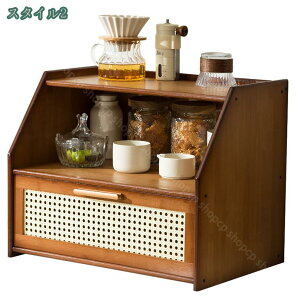 �H��I �H����[ �ؐ� �R���p�N�g �L�b�`�����[ �����[ �������[ ������� ��� �E�H�[���i�b�g �ؐ� �L�b�`�����[ ��l��炵 �~�j�H��I �J�b�v�{�[�h�ȃX�y�[�X �����o�� ���[�I �V�F