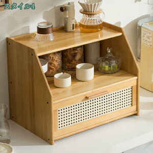 カウンター上 食器棚 ショーケース キッチン 収納ラック 木製 卓上 ロータイプ スリム 上置き 調味料ラック スパイスラック 食器棚 ガラス扉 キッチンラック ミニ食器棚 キッチンボード 木