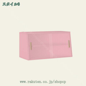 �H��I ���H��I �~�j�J�b�v�{�[�h ��u�� �J�E���^�[����[�I �L�b�`�� �H�� ���[�I �䏊���[ �t���b�v�� ���������� �J���g���[ �J�b�v�{�[�h �R�b�v �M �H����[ �K���X�� �J�g�����[