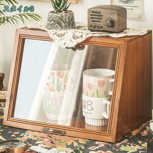 HI e ؐ AeB[N @\[ HI fXNgbv ^ eB[Jbv Jbvz_[ I Jbvz_[ [Lrlbg eB[Lrlbg R[i[VFt 