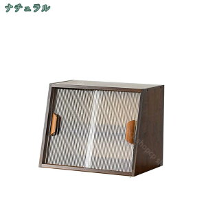 食器収納棚 収納ラック アクリル扉付き 防塵 防湿 レンジボード キッチン収納 家庭用 コンパクト 引き戸 茶色 ブラウン 北欧 整理 軽量 キッチンラック 木製 ナチュラル 一人暮らし キッチン