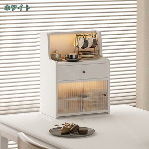 食器棚 ミニカップボード 上置き カウンター上収納棚 木製 調味料入れ 本棚 書棚 ブックラック 大容量 おしゃれ 省スペース ホーム/オフィス用 多機能 書斎 玄関 キッチン 台所 ベランダ 収