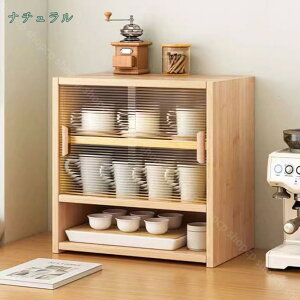 本棚 収納棚 大容量 書棚 ブックラック 収納棚 木製 多機能 分類収納 書棚 ブックラック 和風 キッチン収納 オフィス用 リビング収納 サイドボード 書斎 玄関 カウンター上 テーブルシェルフ
