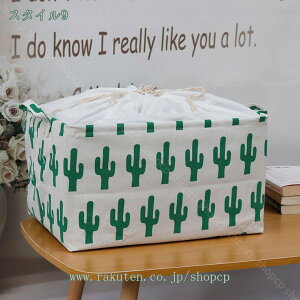 777~OFFN[| 킢 [ [oXPbg [ k ߗގ[ ꂩ poXPbg  CeAG t@ubNȖ ԗp[ [ ϋv 