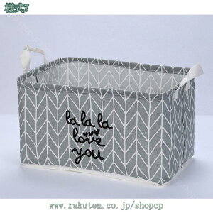 バスケット 持ち手付き 折り畳み 洗濯かご ストレージバスケット 軽量 西海岸 おしゃれ 北欧 洗濯カゴ 折りたたみバスケット オシャレ おもちゃ収納 布製 収納かご 収納ボックス shopcp