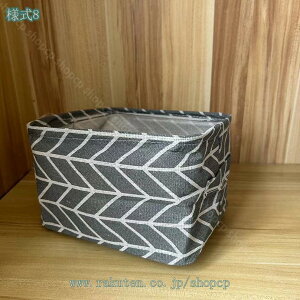 777~OFFN[| [{bNX [oXPbg [P[X ܂  ȃCeA ᐮ t Xg[WoXPbg 󂩂 ߗގ[oXPbg Gݎ[ 