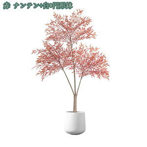 lHϗtA tFCN ^ ItBX tFCNO[ CeA  O tFCNA tFCNO[ t ^ ~͐A a Vz/zj A p lHϗtA 