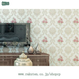 1000円OFFクーポン 壁紙シール リメイクシート 花柄 3D 立体 部屋 剥がせる ふすま紙 賃貸ok リフォームシール ウォールステッカー カッティングシート 北欧 おしゃれ エンボス加工 厚手 防水